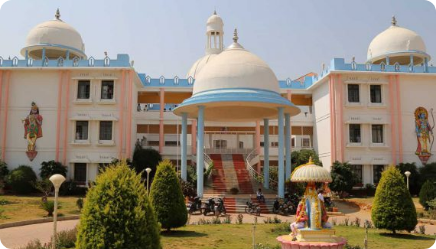 Nandigiri Campus