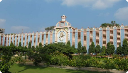 Prasanthi Nilayam Campus